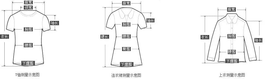 Women's Solid Color Sweatshirt Skirt – Pocket Drawstring Half Dress
