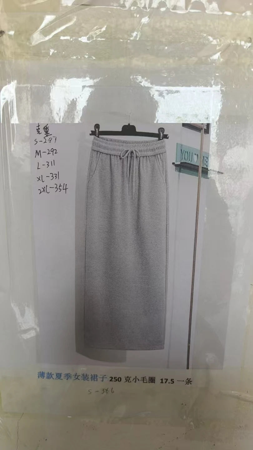 Women's Elegant Silk-like Midi Skirt – High Waist Elastic Belt